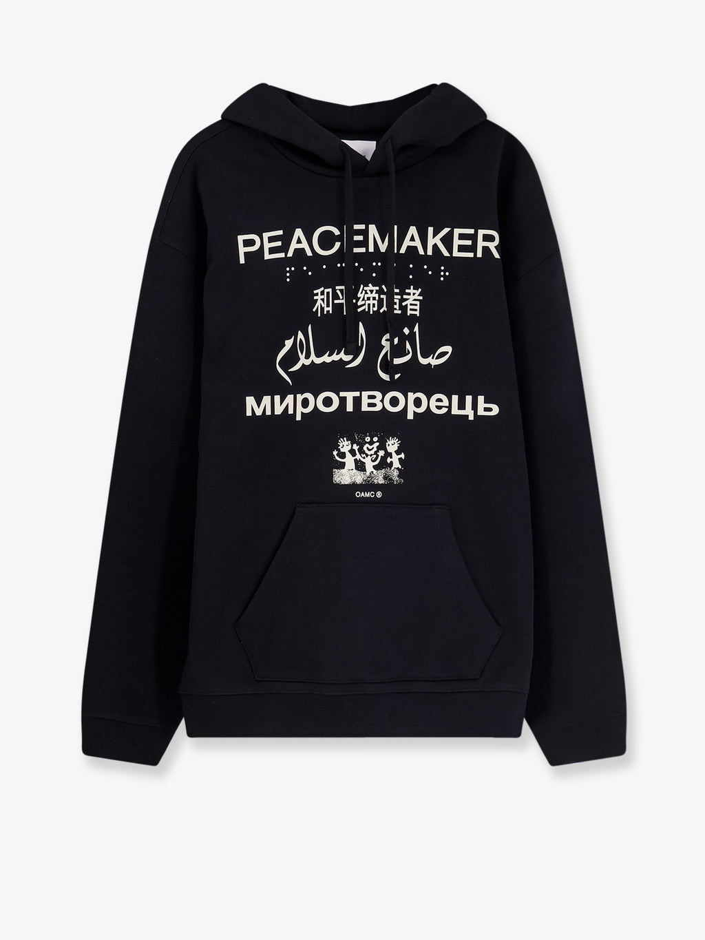 Oamc Peacemaker Cotton Sweatshirt