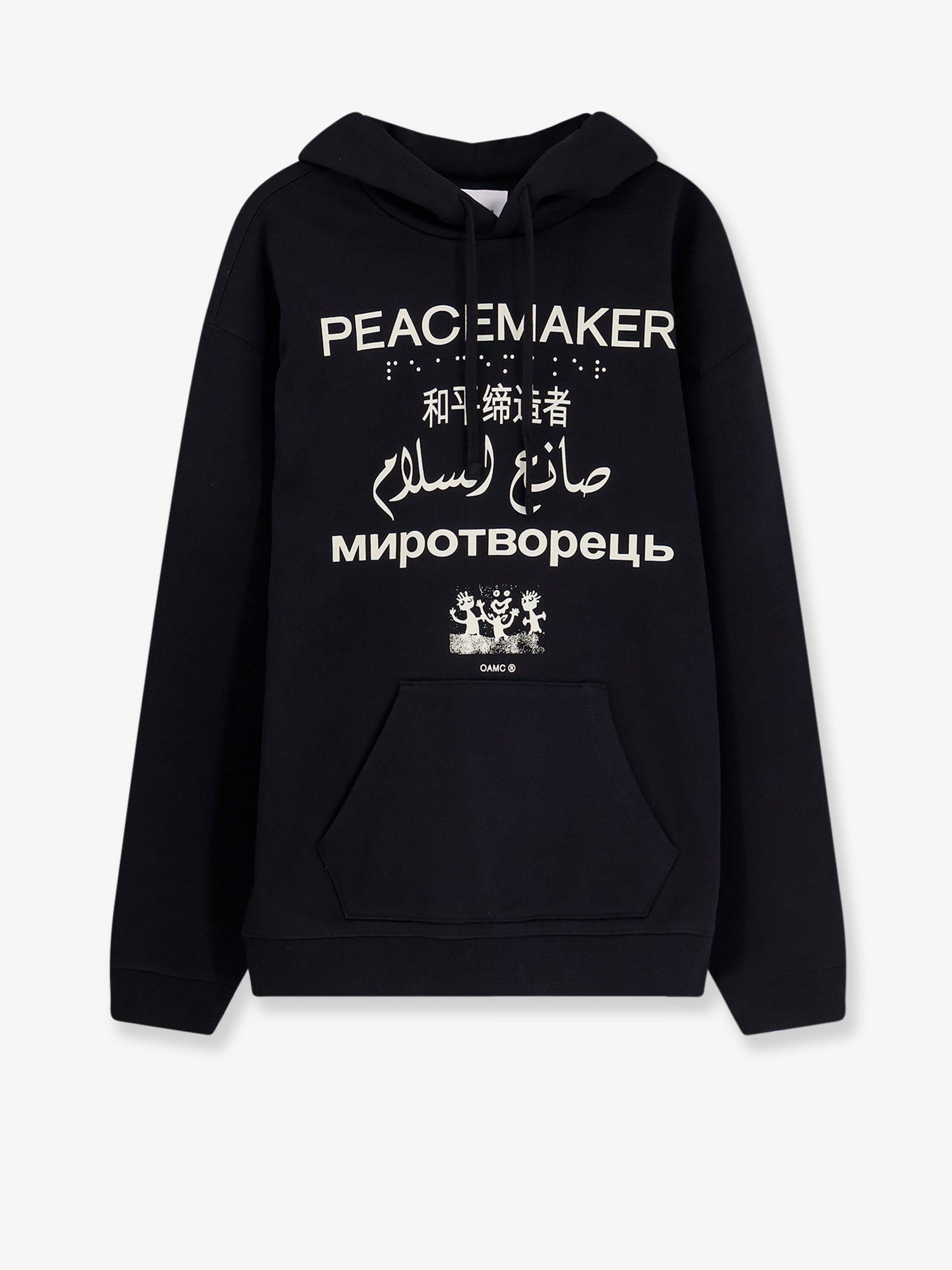 Oamc Peacemaker Cotton Sweatshirt