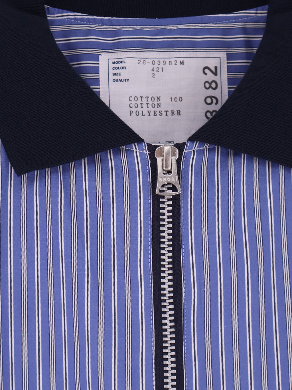 Sacai Striped Fabric Polo Shirt