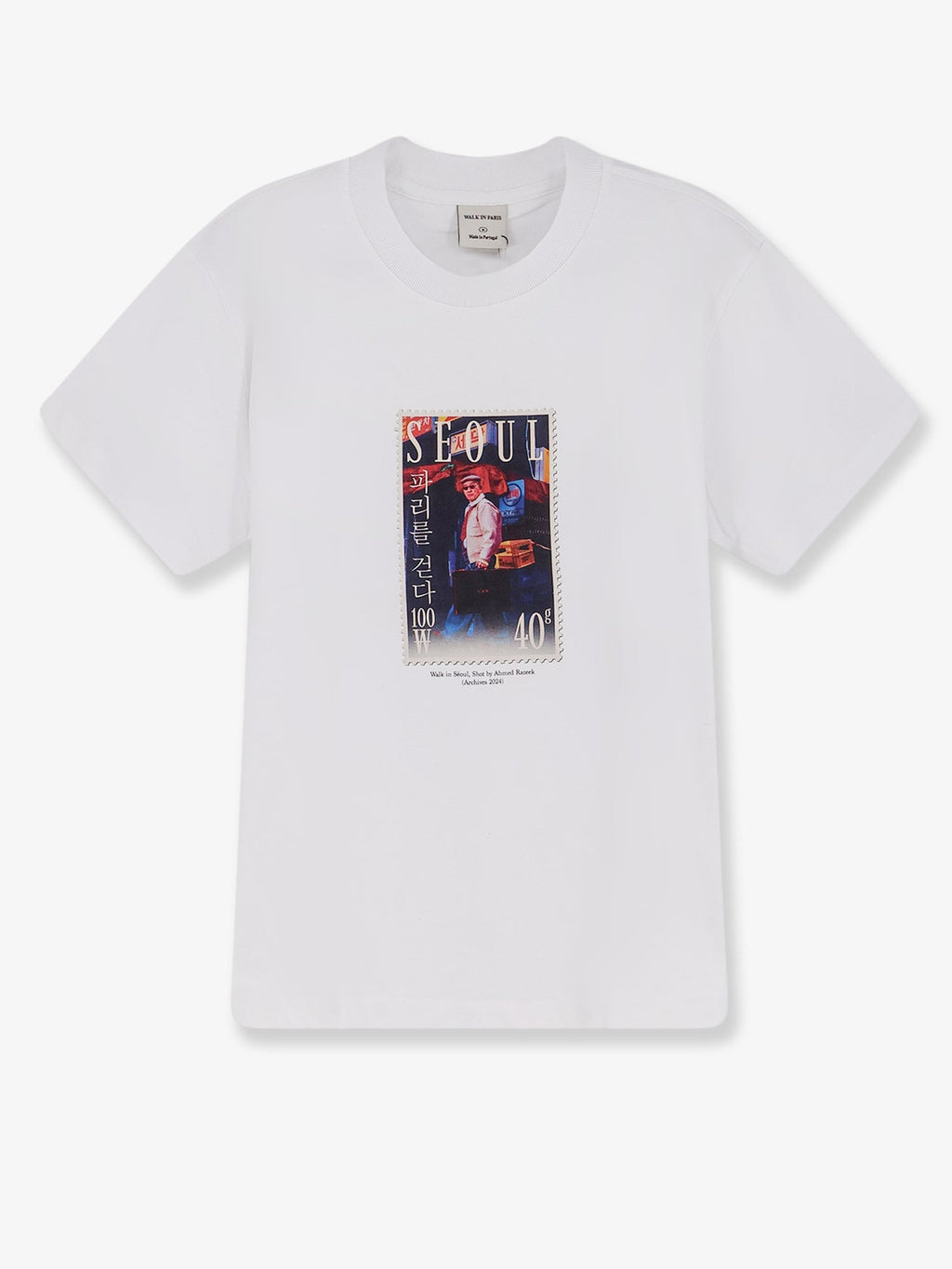 Walk In Paris Cotton T-Shirt With Walk In Seoul Print On The Front