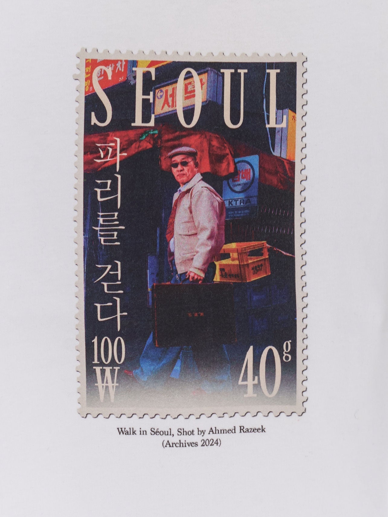 Walk In Paris Cotton T-Shirt With Walk In Seoul Print On The Front
