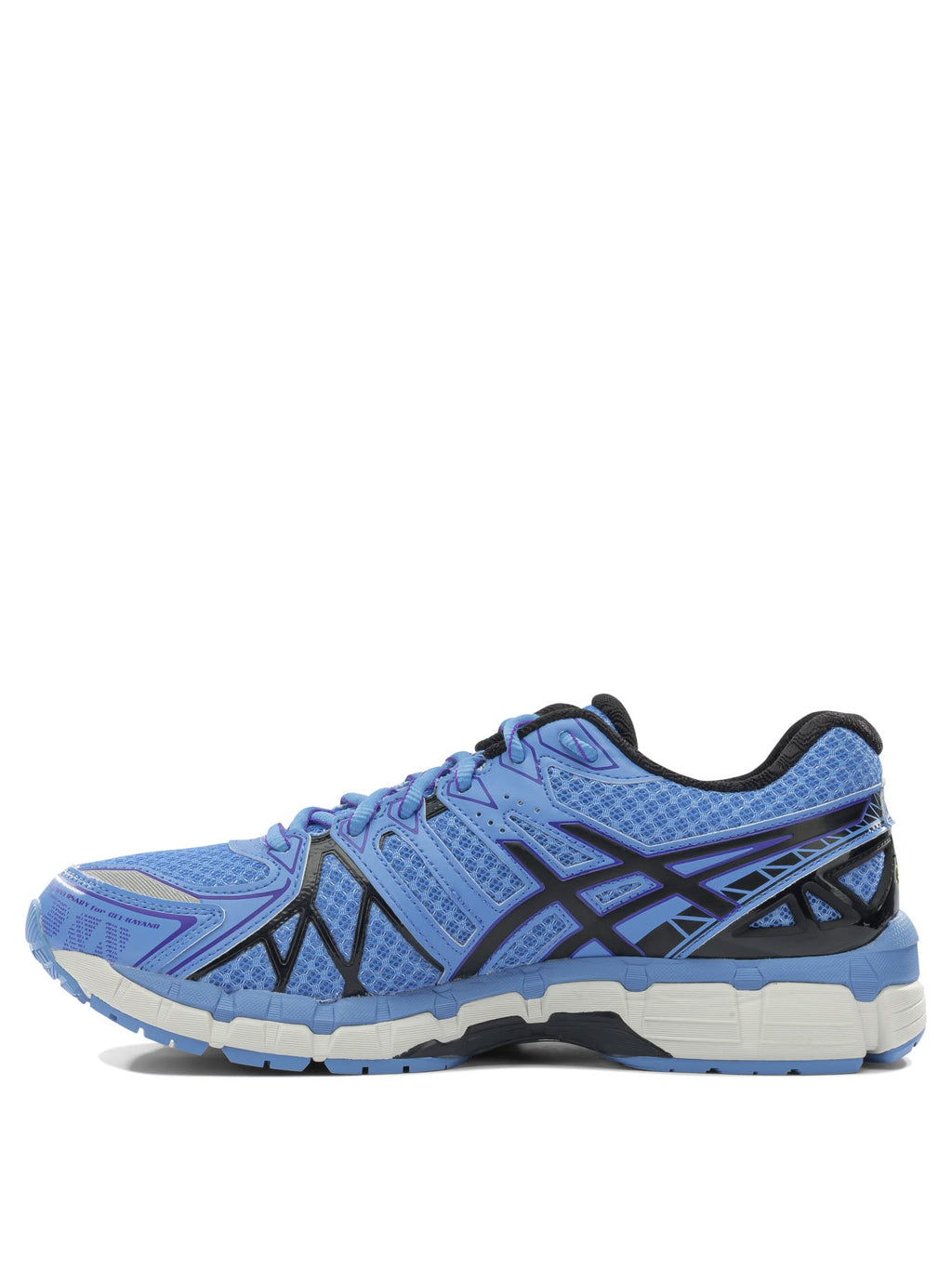 Asics "gel-kayano 20" Sneakers