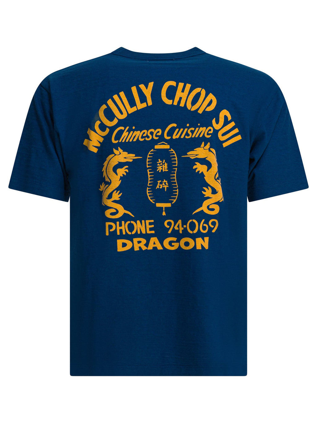 Sun Surf "mccully Chop Sui" T-shirt