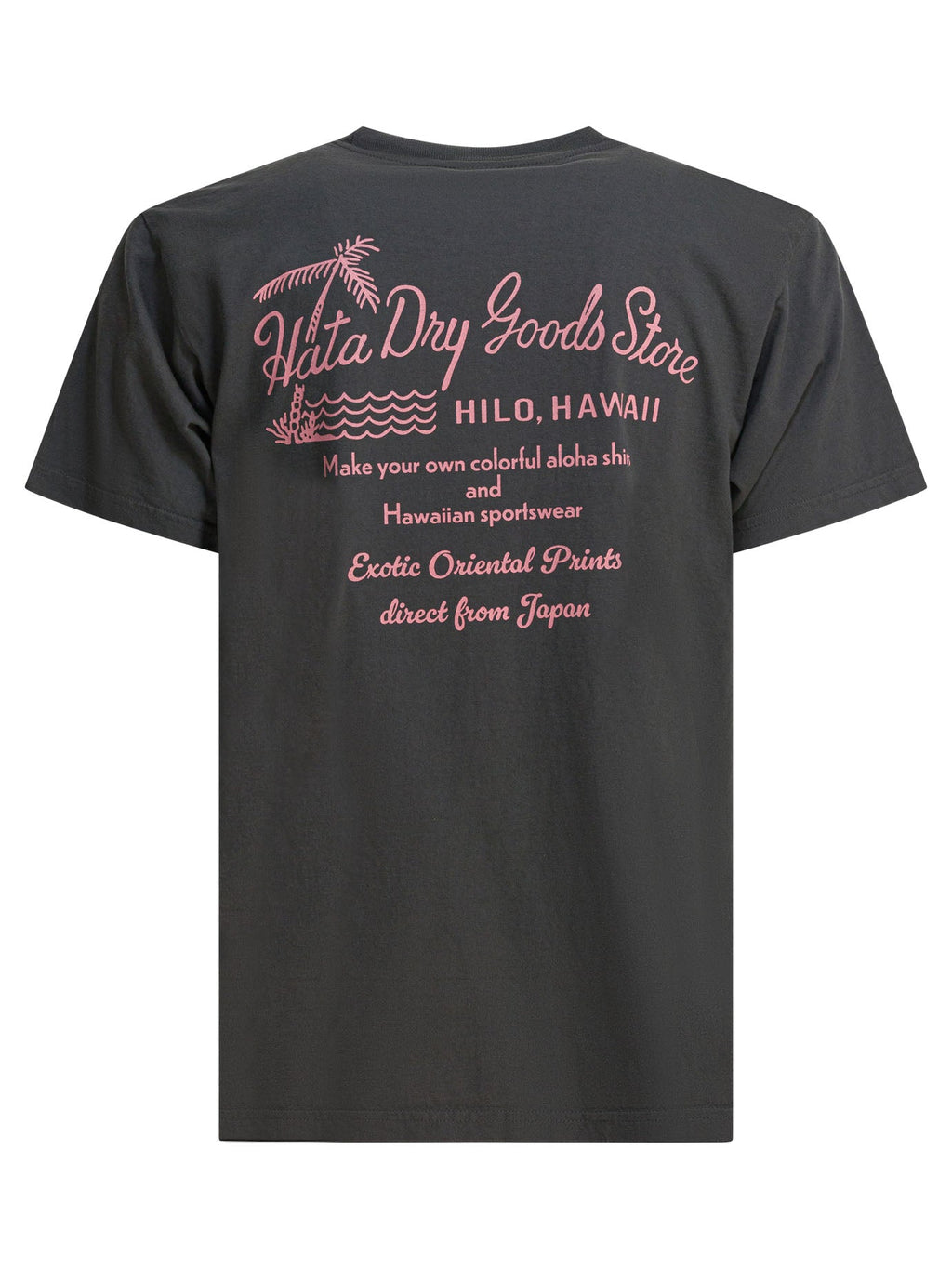 Sun Surf "hata Dry Goods Store" T-shirt