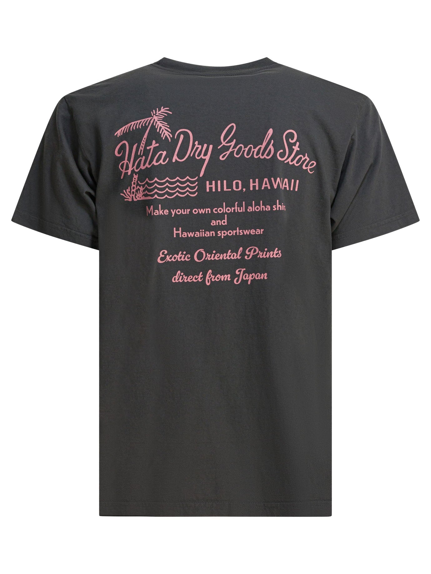 Sun Surf "hata Dry Goods Store" T-shirt