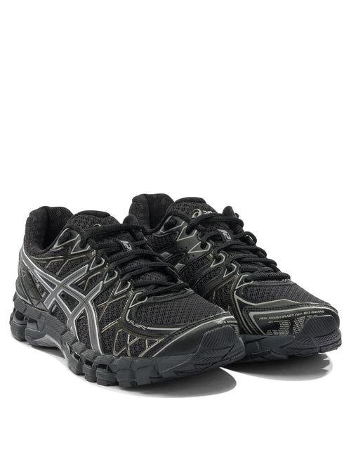 Asics "gel-kayano 20" Sneakers
