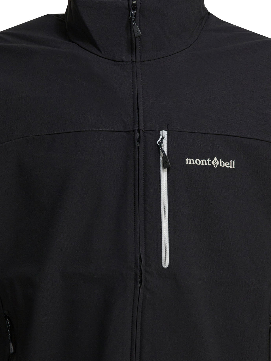 Montbell Jackets & Coats