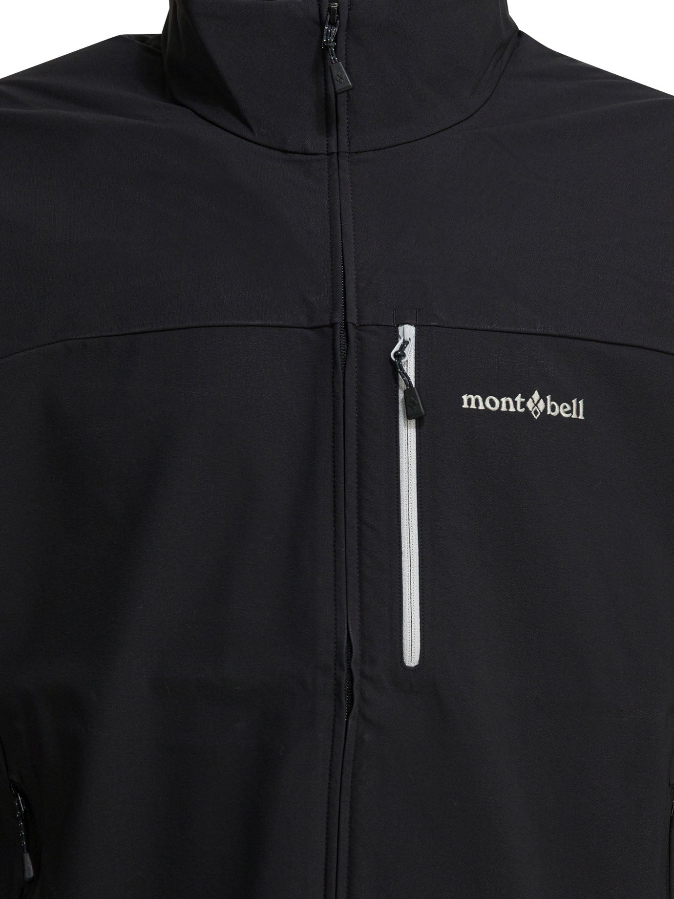 Montbell Jackets & Coats