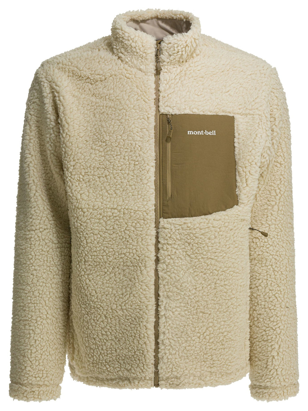 Montbell Jackets & Coats