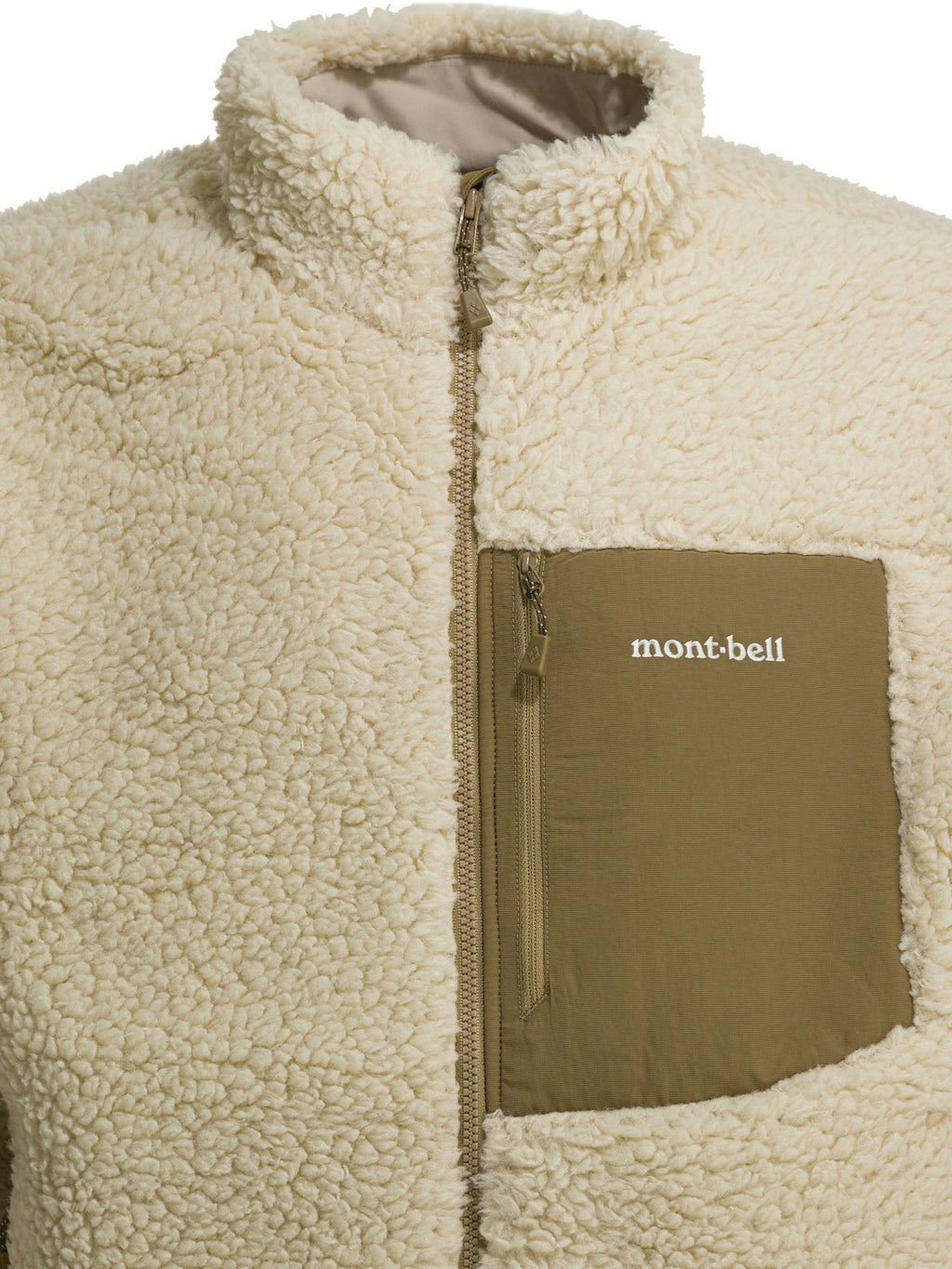 Montbell Jackets & Coats