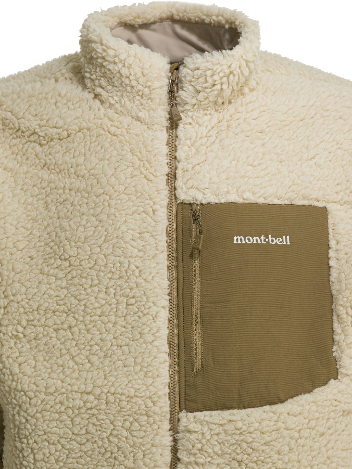 Montbell Jackets & Coats
